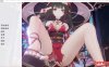 [日系] [原神同人]花火轮盘赌 Ver1.1 官方中文版★全CV[4月新作/200M]