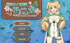 [日系] 被NTR的新婚人气莫妮卡-傲娇妻子的H工作 V1.09官中AI汉化+DLC[新汉化/2.8G]