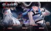 [日系] 索命倒数-背德的欲望清单 V1.05 STEAM官中无修版★全CV[4月新作/1G]