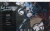 [日系] La Vitalis Immortal Loss V0.01官中体验版[4月新作/1G]