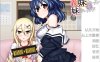 [日系] 义妹千惠与妹妹真夜 V1.02 AI汉化版+全CG回想[新汉化/300M]