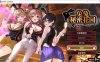 [日系] 兔兔秘密花园 Ver1.0.1 STEAM官方中文版★全CV[4月新作/1.5G]