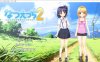 [日系] 夏天的杏爱2~乡间双子的夏日假期 AI汉化版+全CG回想★全CV[新汉化/1.2G]