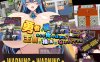 [日系] 完成了勇者使命后,我的工作变成了成为王国的种马 AI汉化版+存档[新汉化/1.3G]