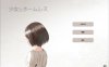 [日系] 少女与流浪汉 AI汉化挂载版+全回想存档[新汉化/1G]