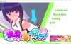 [日系] 循环列车~使用C汉应用对那个女孩恶作剧！V1.12官中无修版+存档[更新/1.8G]