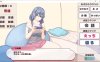 [日系] 与青梅竹马的负担姐姐悠闲的H生活 DL正式版★全CV[4月新作/400M]