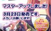 [日系] 杏狂育~怪物家长的不合理要求 AI汉化版+全CG回想★全CV[新汉化/1.5G]