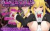 [日系] 魔法使塞莉卡~青梅傲娇的魔法使成为王都专用绒布球 AI汉化版[新汉化/1G]
