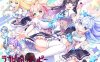 [日系] 爱情闪亮流行 AI汉化版+全CG存档★全CV[新汉化/3.9G]