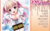 [日系] 浓稠甜蜜的涩涩服务杏活动！AI汉化版+全CG回想★全CV[新汉化/1G]