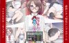 [日系] 修学旅行最后一天 Ver1.0 AI汉化版[新汉化/300M]