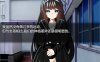 [日系] 牛头人♂复仇者 AI汉化挂载版+全回想存档+CG包[新汉化/1.3G]