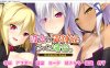 [日系] 女友是异种族的情况 Complete Case AI汉化版+全CG回想[新汉化/2.4G]