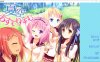 [日系] 夏空明日星 AI汉化版+全CG存档★全CV[新汉化/2.4G]