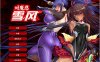 [日系] 对魔忍雪风 官方中文版+全CG回想★全CV[新官中/2.2G]