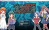[日系] 银惑废墟~被困的少女们 V1.5 AI汉化内嵌版+存档[新汉化/300M]
