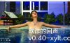 [欧美] 欺骗的阴影 Echoes of DeceptionV0.4 AI汉化版[PC+安卓][5月更新/2.4G]