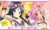 [日系] 她是那个家伙，那我是谁！？AI汉化版+全CG存档★全CV[新汉化/1G]