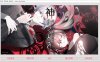 [日系] 月之少女、河中天使、成神之刻 官方中文无修版★全CV[新作/500M]