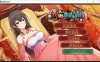 [日系] 刘婵养成计划 Ver1.07 STEAM官中无修版+自带全回想[5月新作/500M]