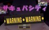 [日系] 魅魔之城~在痴女的诱惑中,寻找潜藏在城市中的银魔！AI汉化版[新汉化/600M]