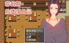[日系] 菲利斯的堕落日记 官方中文版[5月新作/600M]
