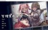 [日系] 管理员的窥视 Ver1.1 STEAM官方中文无修正式版+存档[5月更新/3.9G]
