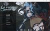 [日系] 永恒的欠损 La Vitalis Immortal Loss V0.02官中试玩版[更新/1G]