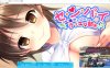 [日系] 与广海学姐的恋爱涩晴社团活动 AI汉化版+全CG存档[新汉化/300M]