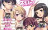 [日系] 涩晴游戏！H和游戏都要开发-HD重制版 AI汉化版+存档[新汉化/3.4G]