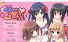 [日系] 哥哥，禁止使用右手！AI汉化版+全CG存档★全CV[新汉化/2.3G]
