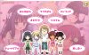[日系] 低性能!我和年幼妹妹的杏教育！AI汉化版+全CG回想★全CV[新汉化/4.2G]