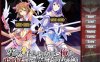 [日系] 我突然变成了怪人,以及与堕入邪恶的魔法少女的故事 AI汉化版[新汉化/1.3G]