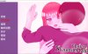 [欧美] 五等分的新婚蜜月 Ver0.2 AI汉化版[PC+安卓][5月新作/700M]