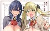 [2D漫画] まぐろ珈琲作者汉化漫画整合[18+2.9G]