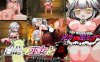 [日系] 白龙的巫女与漆黑的骑士 Ver1.01 云翻汉化版[新作/1.5G]