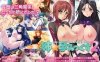 [日系] 姐姐☆怀运2 AI汉化版+全CG存档★全CV[新汉化/300M]