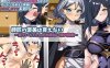 [日系] 无法得到师匠的奖励 云翻汉化版+全CG包[5月新作/1G]