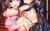 [日系] 夜之魅影的夜晚 AI汉化版+全CG存档★全CV[新汉化/2.7G]
