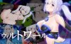 [日系] 电脑少女被侵蚀 Ver1.01 云翻汉化版[5月新作/2.2G]