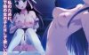 [日系] 看着我与其他女孩发生关系时感到兴奋的她 AI汉化版+全回想[新汉化/1.8G]