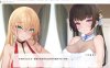 [日系] 实力单身V1.04s STEAM官方中文无修版★中文CV[6月新作/1.2G]