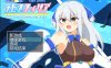 [日系] 苍天煌姬拉比斯菲莉亚-涩涩陷阱地牢!? AI汉化版+存档[新汉化/1.3G]
