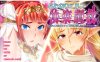 [日系伪娘] 双杏恶魔精灵的快感教育 AI汉化版+全CG存档★全CV[新汉化/1.3G]