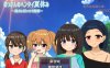 [日系] 大叔的丧病暑假 Ver1.0 AI汉化版+礼包码[PC+安卓][新汉化/1.2G]