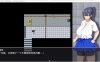 [日系] HH TRAP ~常识变化的陷阱~ AI汉化内嵌版+存档[新汉化/300M]