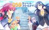 [日系] DS9 辩论学校九 AI汉化版+全CG回想★全CV[新汉化/1.7G]