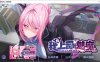 [日系] SuccuBoss 我的上司是魅魔 官方中文版★全CV[6月新作/1.2G]