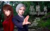 [日系] 视灵 贰 STEAM官方中文无修版[6月新作/1.4G]